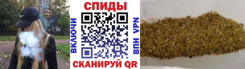 ссылка на мегу ссылка  Донской  Бутират BDO  купить  сайты 
