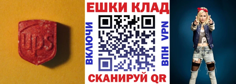 Ecstasy louis Vuitton  кракен сайт  Донской 