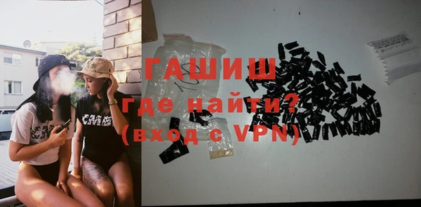 СК Горняк