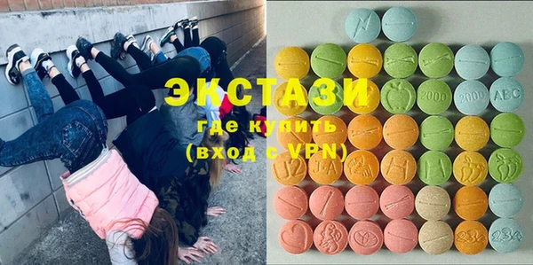 СК Горняк