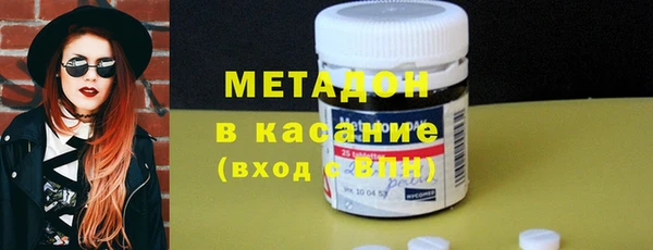 СК Горняк