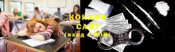 СК Горняк