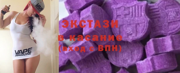 СК Горняк