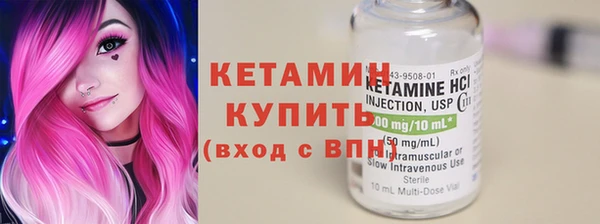 гашишное масло Горнозаводск