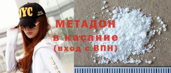 СК Горняк