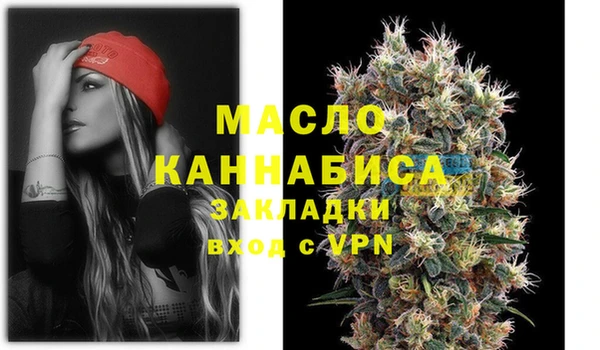 СК Горняк