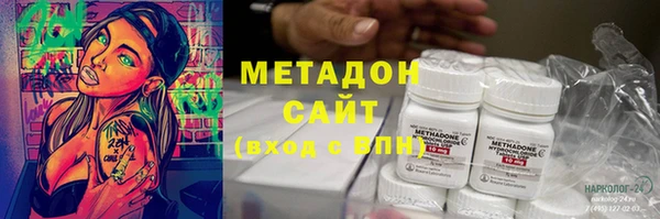 СК Горняк