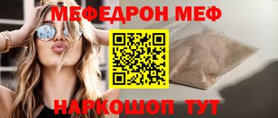 метадон Малгобек