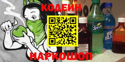 героин Мариинск