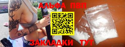 метадон Малгобек