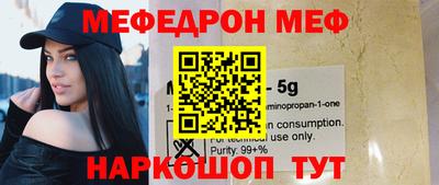 метадон Малгобек
