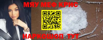 таблы Малоярославец