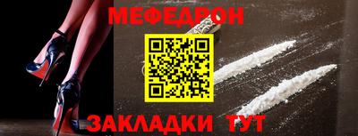 метадон Малгобек