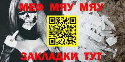 героин Мариинск