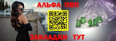 героин Мариинск