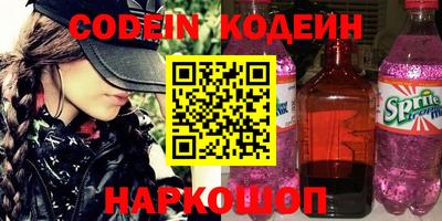таблы Малоярославец