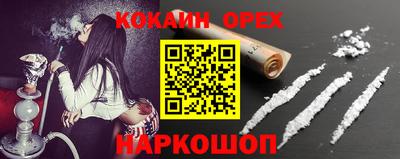 метадон Малгобек