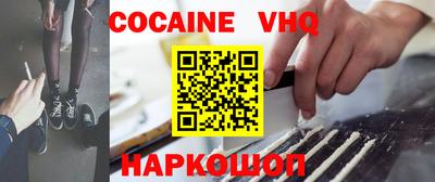 таблы Малоярославец