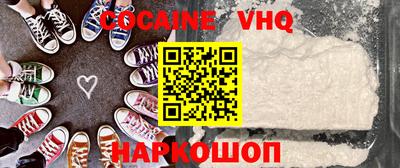 таблы Малоярославец