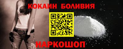 героин Мариинск