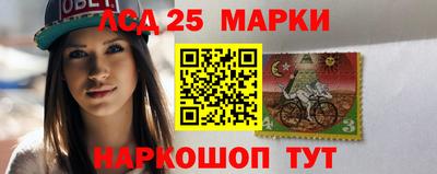 таблы Малоярославец