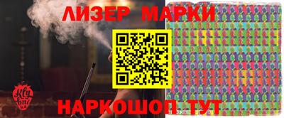 таблы Малоярославец