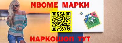 метадон Малгобек