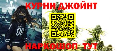 героин Мариинск