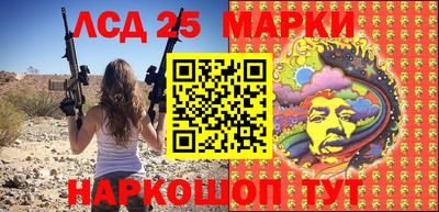 таблы Малоярославец