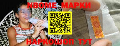 метадон Малгобек
