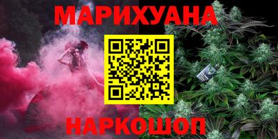 таблы Малоярославец