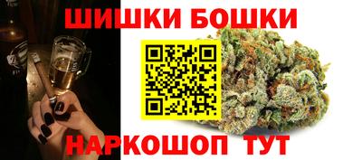 метадон Малгобек
