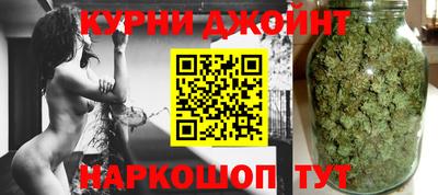таблы Малоярославец