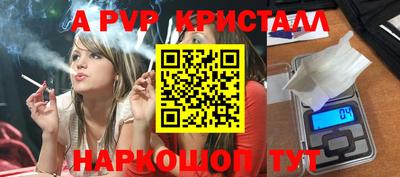 героин Мариинск