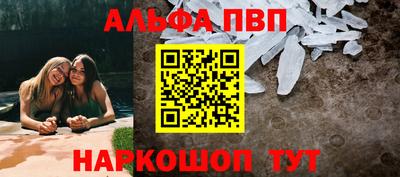 метадон Малгобек