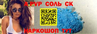 метадон Малгобек