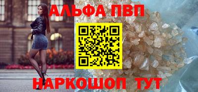 таблы Малоярославец