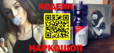 метадон Малгобек
