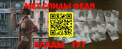 метадон Малгобек