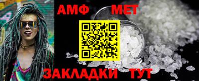 метадон Малгобек