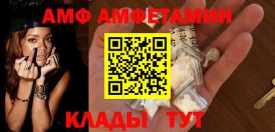 героин Мариинск
