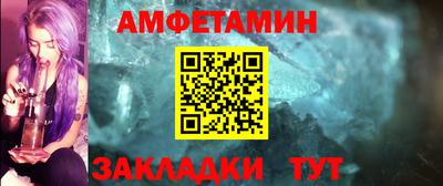 героин Мариинск
