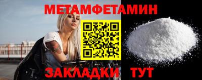 героин Мариинск