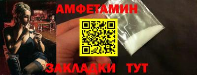 героин Мариинск
