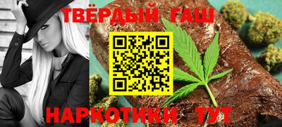 метадон Малгобек