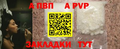 метадон Малгобек