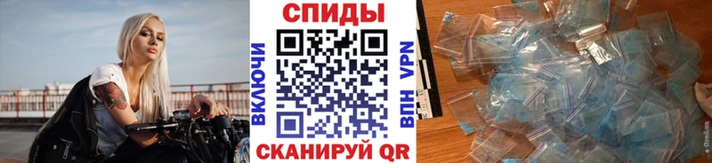 Метамфетамин Декстрометамфетамин 99.9% Донской