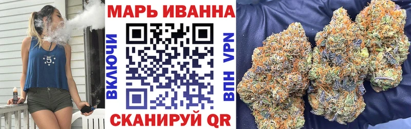 Каннабис Amnesia Донской