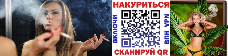 Бошки Шишки OG Kush  Донской 